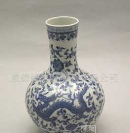 潮州市枫溪茂发艺术瓷厂_世界工厂网全球企业库